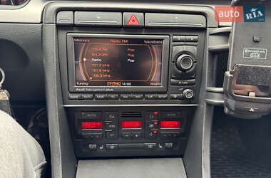Универсал Audi A4 2006 в 