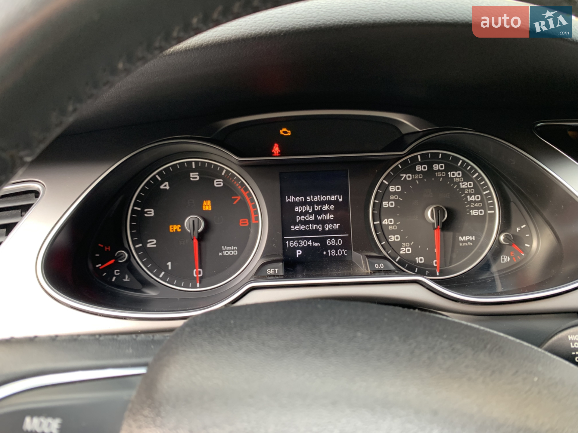 2013 Audi A4 - мініатюра 11