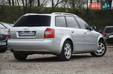 Универсал Audi A4 2004 в 