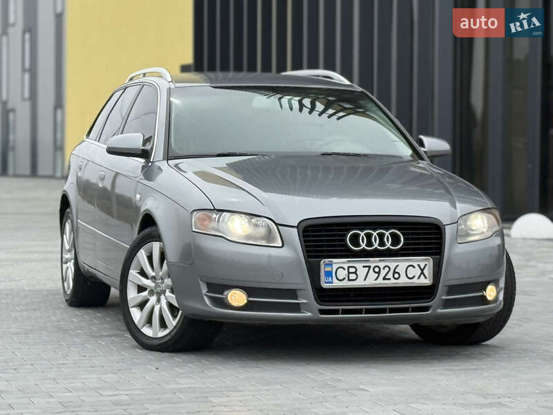 Audi A4 2005