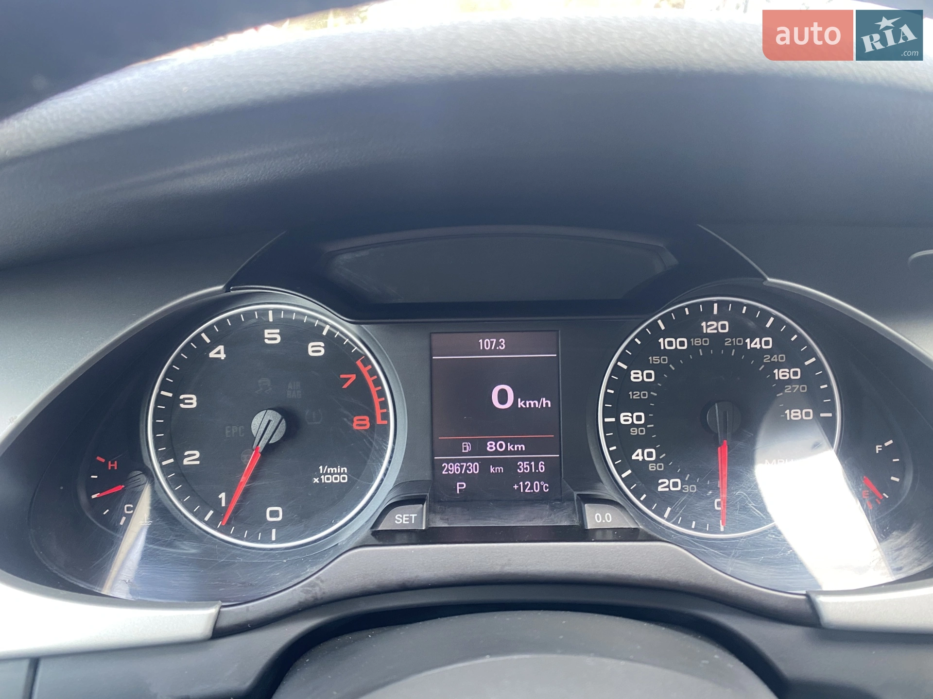 2012 Audi A4 - мініатюра 31