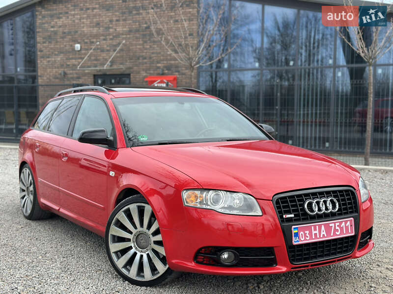 Универсал Audi A4 2005 в 