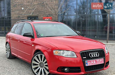 Універсал Audi A4 2005 в 