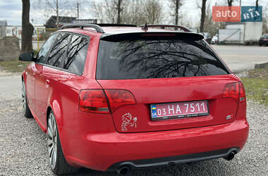 Універсал Audi A4 2005 в 