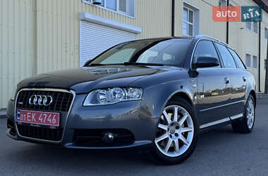 Универсал Audi A4 2007 в 