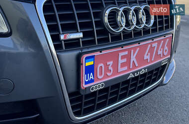 Универсал Audi A4 2007 в 