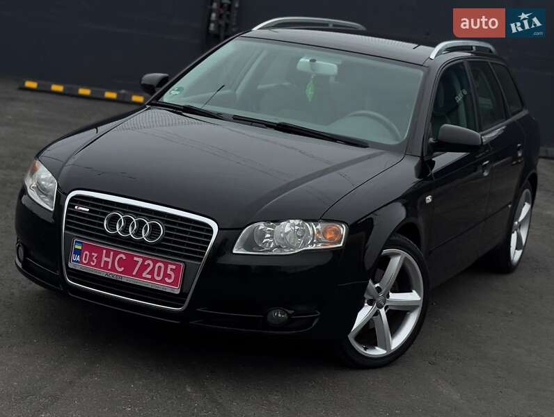 Универсал Audi A4 2007 в 