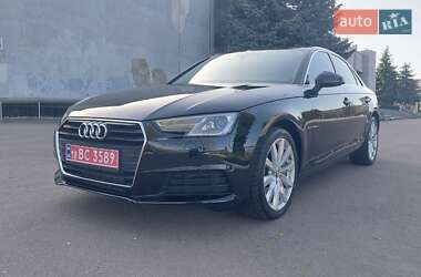 Audi A4 2017