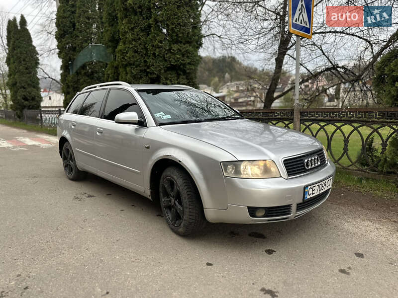 Универсал Audi A4 2002 в 