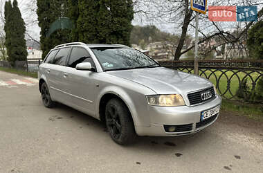Универсал Audi A4 2002 в 