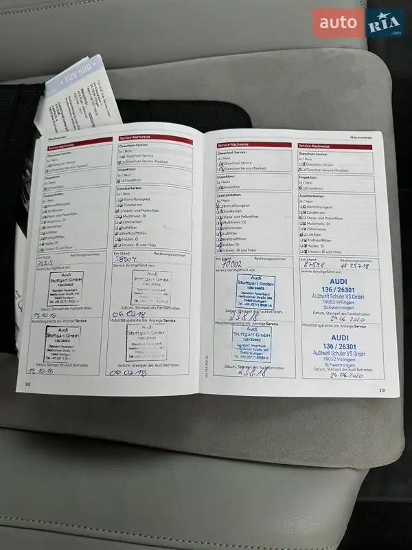 Универсал Audi A4 2015 в Одессе документ