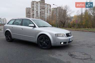 Универсал Audi A4 2004 в 