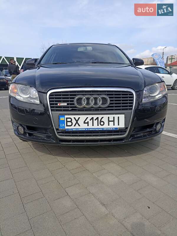 Audi A4 2005