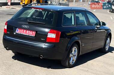 Универсал Audi A4 2002 в 