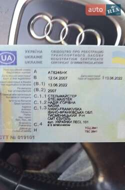 Универсал Audi A4 2007 в 