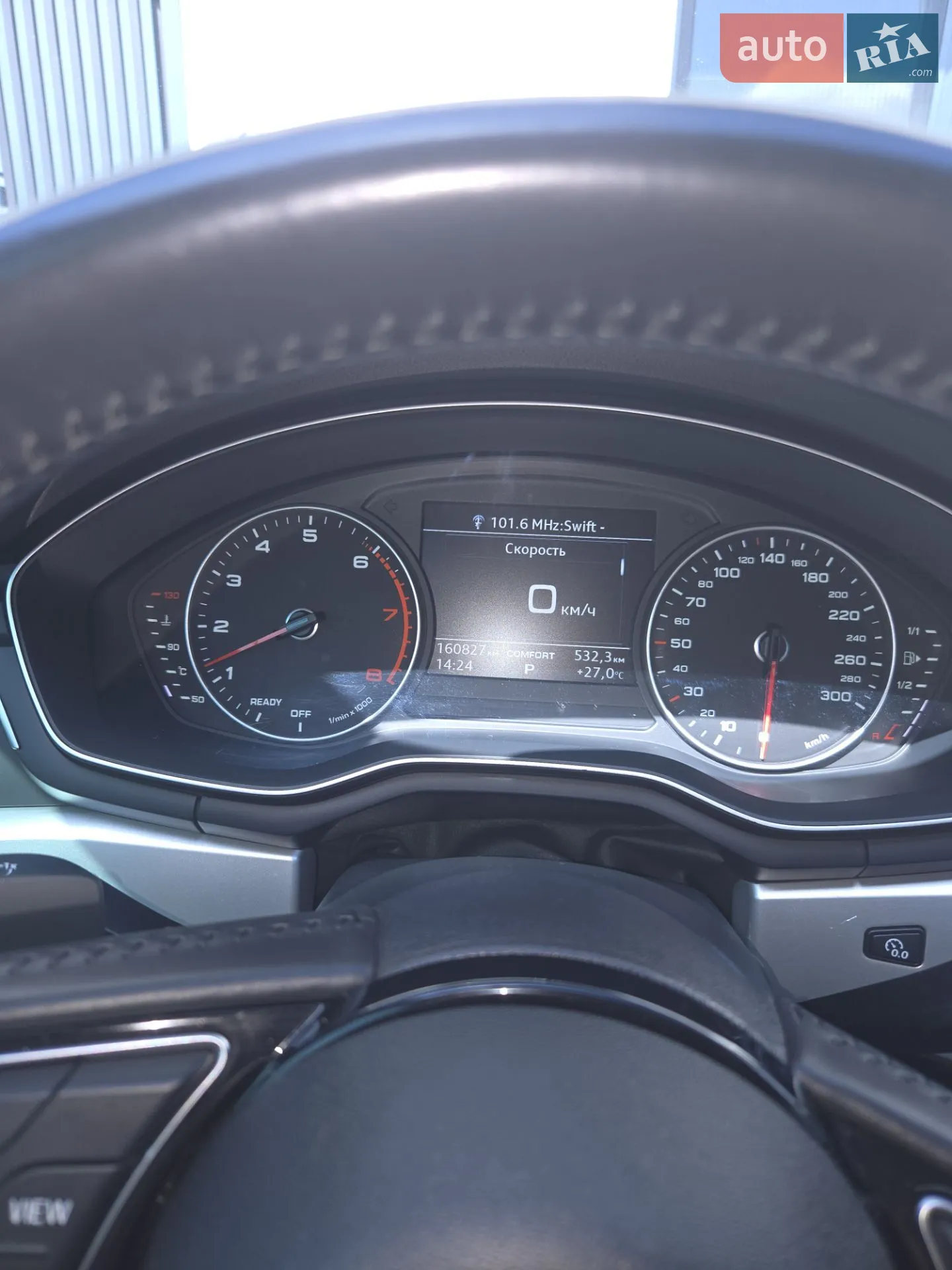 2016 Audi A4 - мініатюра 4