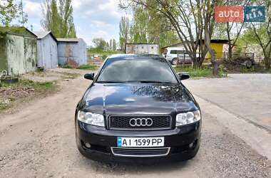 Седан Audi A4 2004 в 
