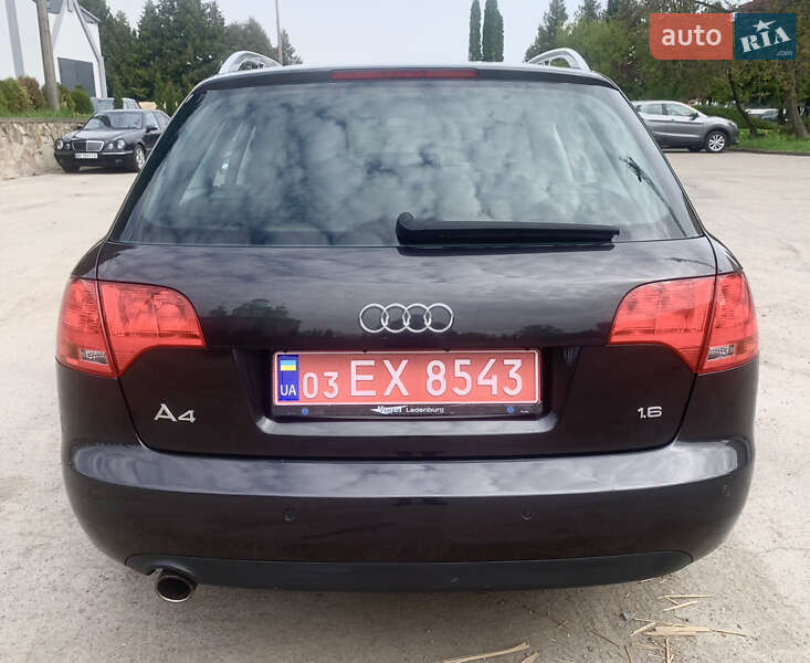 Універсал Audi A4 2008 в Рівному