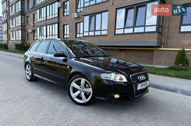 Audi A4 2007 Audi A4 2007