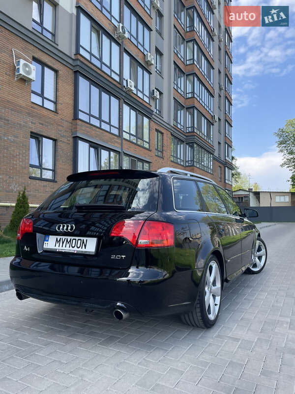 Универсал Audi A4 2007 в Житомире