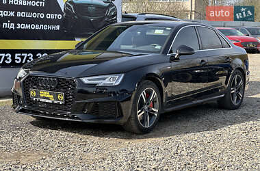 Audi A4 2017 Audi A4 2017