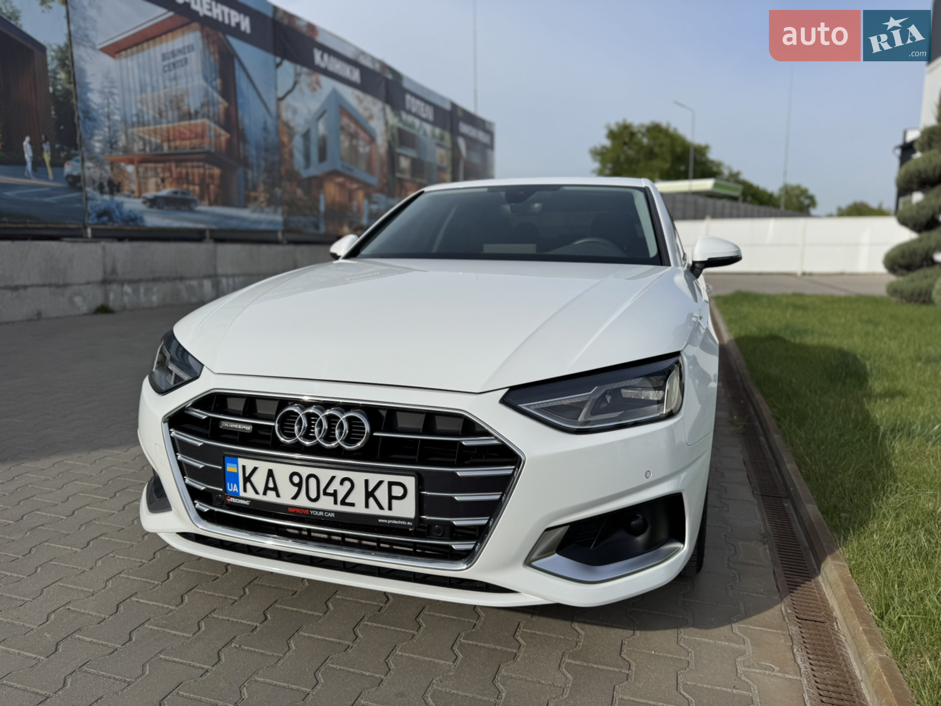 2020 Audi A4 - мініатюра 32