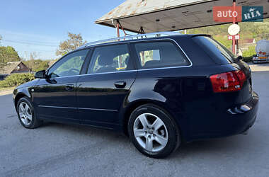 Универсал Audi A4 2007 в 