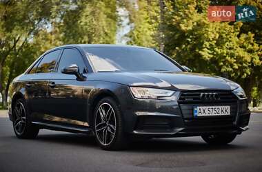 Audi A4 2016
