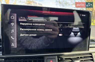 Седан Audi A4 2023 в 