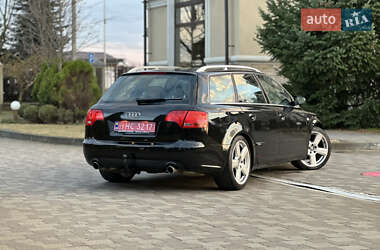 Універсал Audi A4 2006 в 