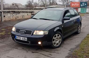 Универсал Audi A4 2003 в Бершади
