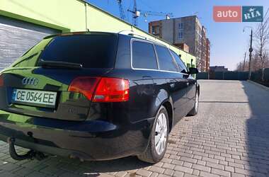 Универсал Audi A4 2006 в 