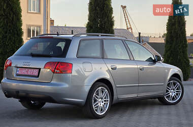 Универсал Audi A4 2005 в 