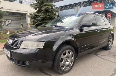 Универсал Audi A4 2002 в 