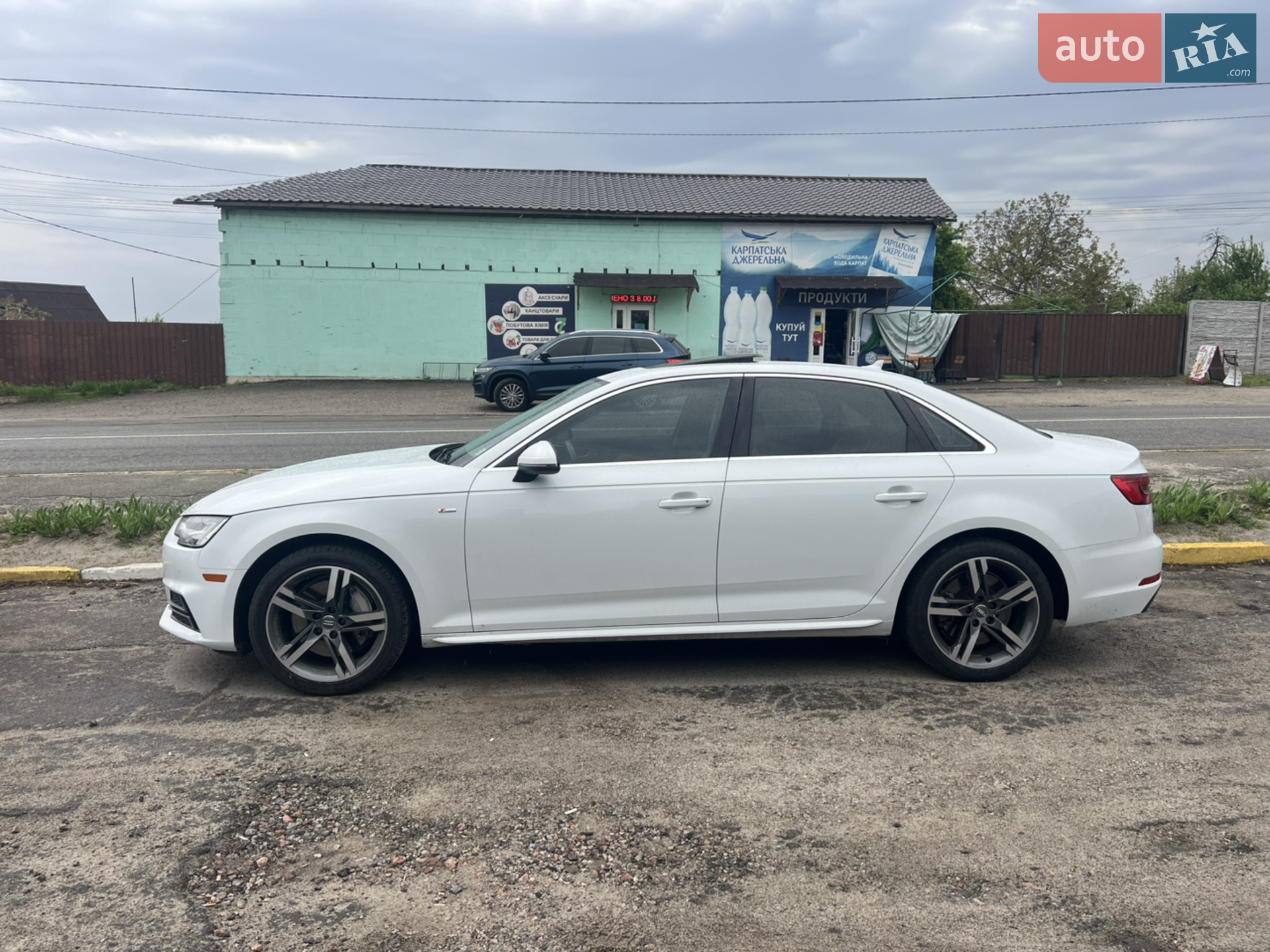 2016 Audi A4 - фото 1
