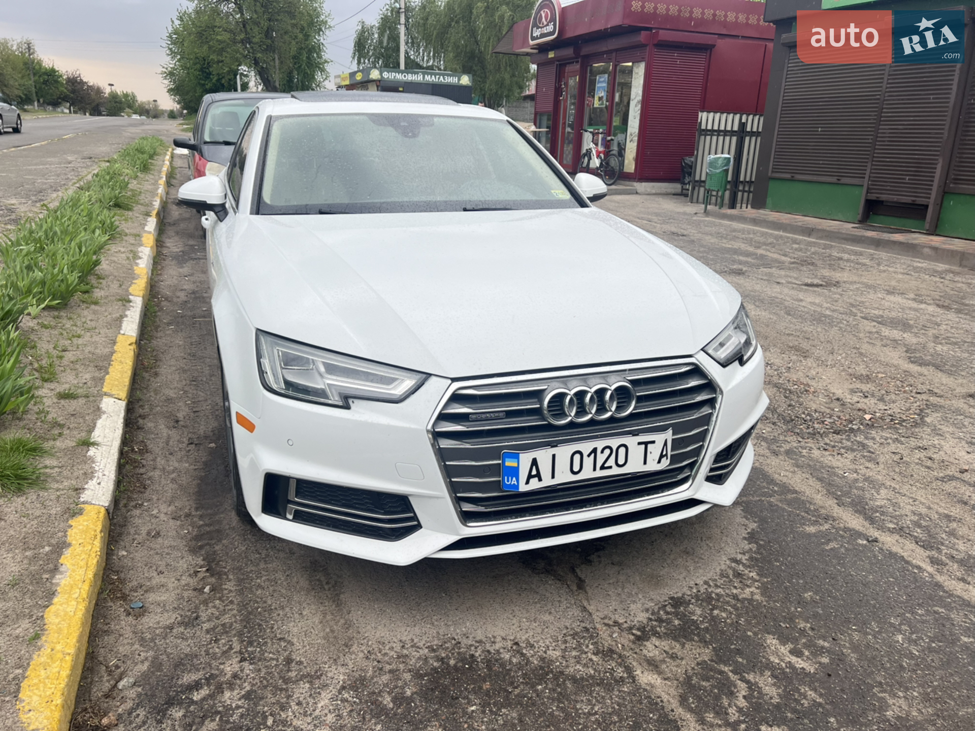 2016 Audi A4 - мініатюра 7