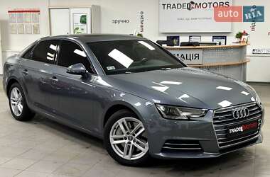 Audi A4 2016 Audi A4 2016
