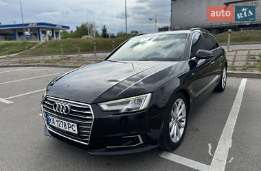 Audi A4 2017 Audi A4 2017