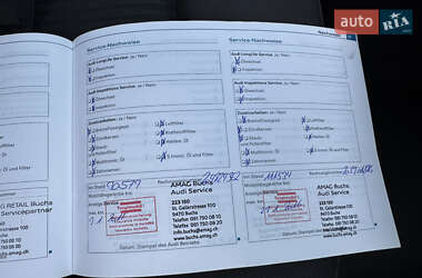 Универсал Audi A4 2008 в 