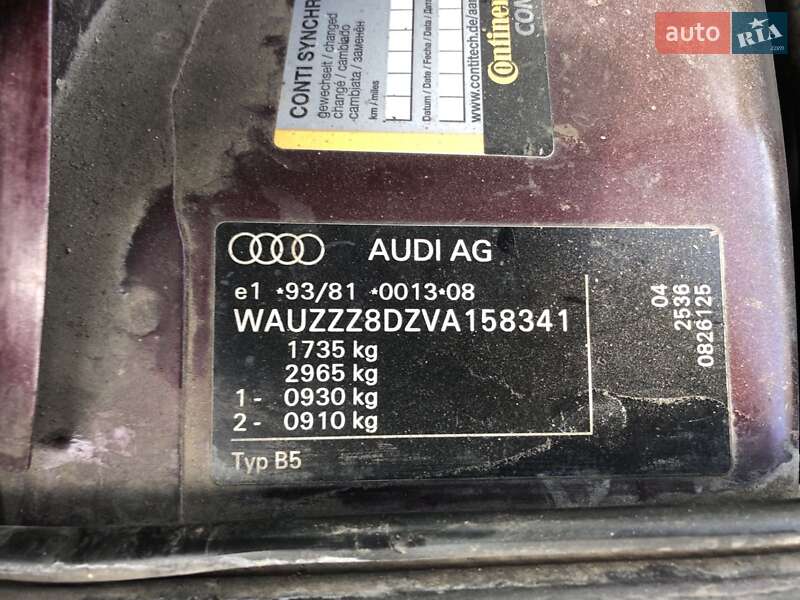 Седан Audi A4 1997 в Оратове фото 9 Седан Audi A4 1997 в Оратове