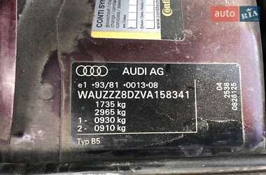 Седан Audi A4 1997 в 