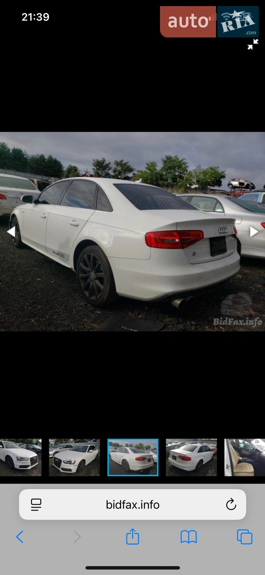 2013 Audi A4 - мініатюра 12