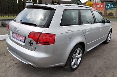 Универсал Audi A4 2007 в 