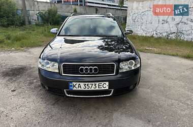 Универсал Audi A4 2002 в 