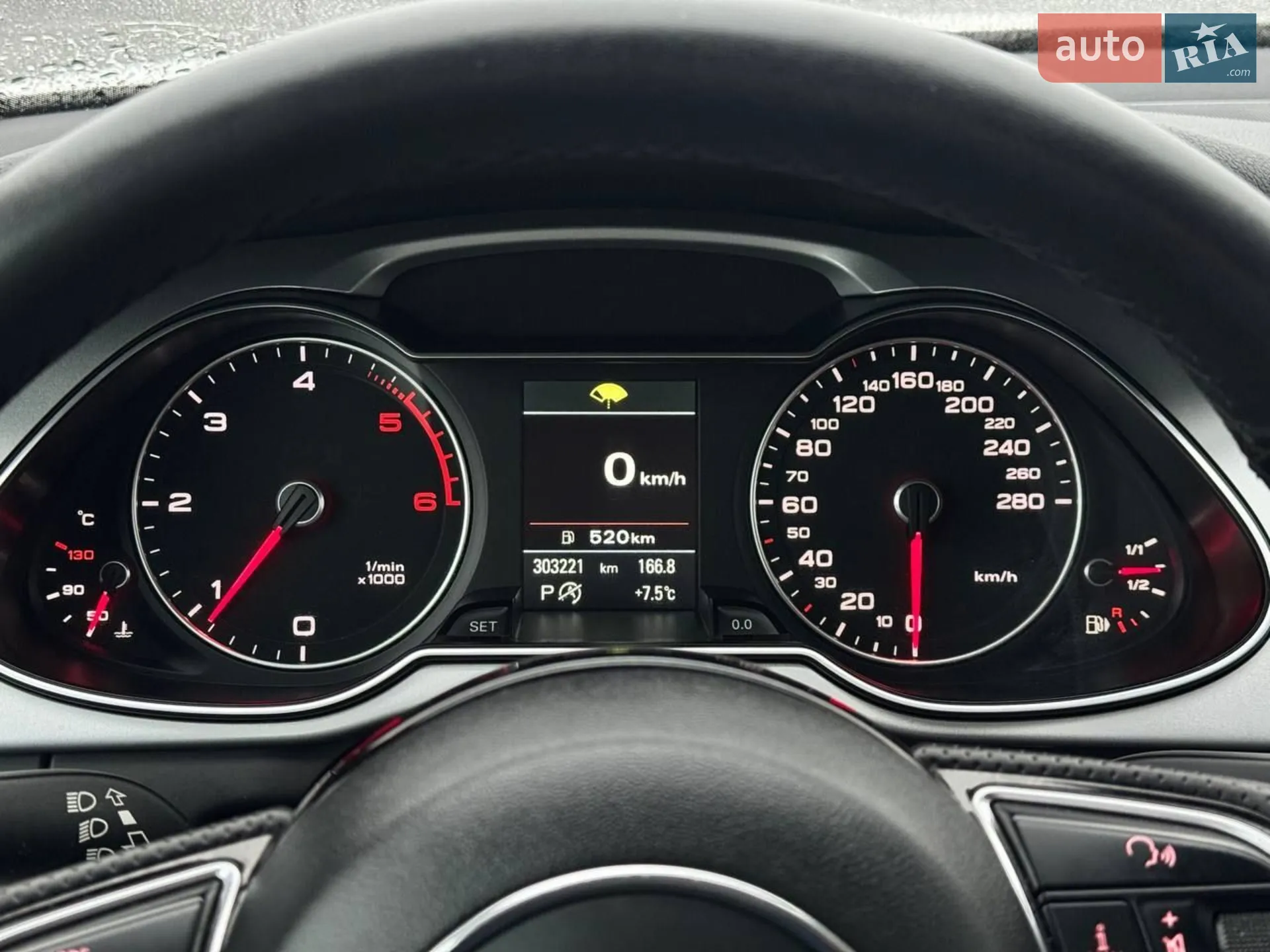 2015 Audi A4 - мініатюра 3