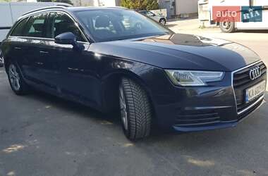Audi A4 2017 Audi A4 2017