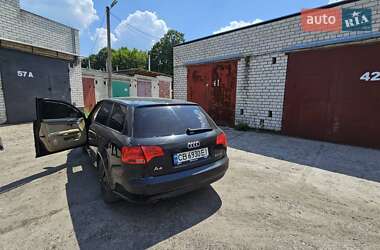 Универсал Audi A4 2007 в 