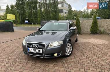 Универсал Audi A4 2007 в Коростене