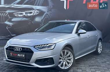 Audi A4 2020 Audi A4 2020