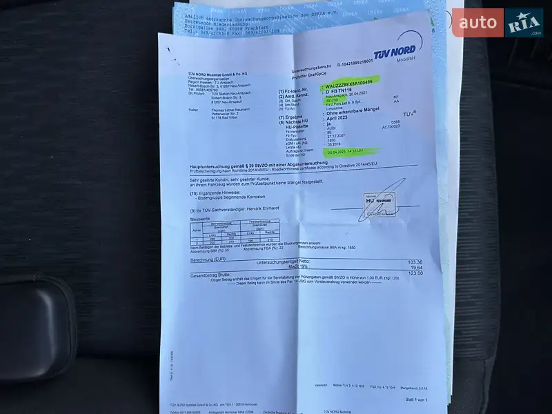 Седан Audi A4 2007 в Вінниці документ